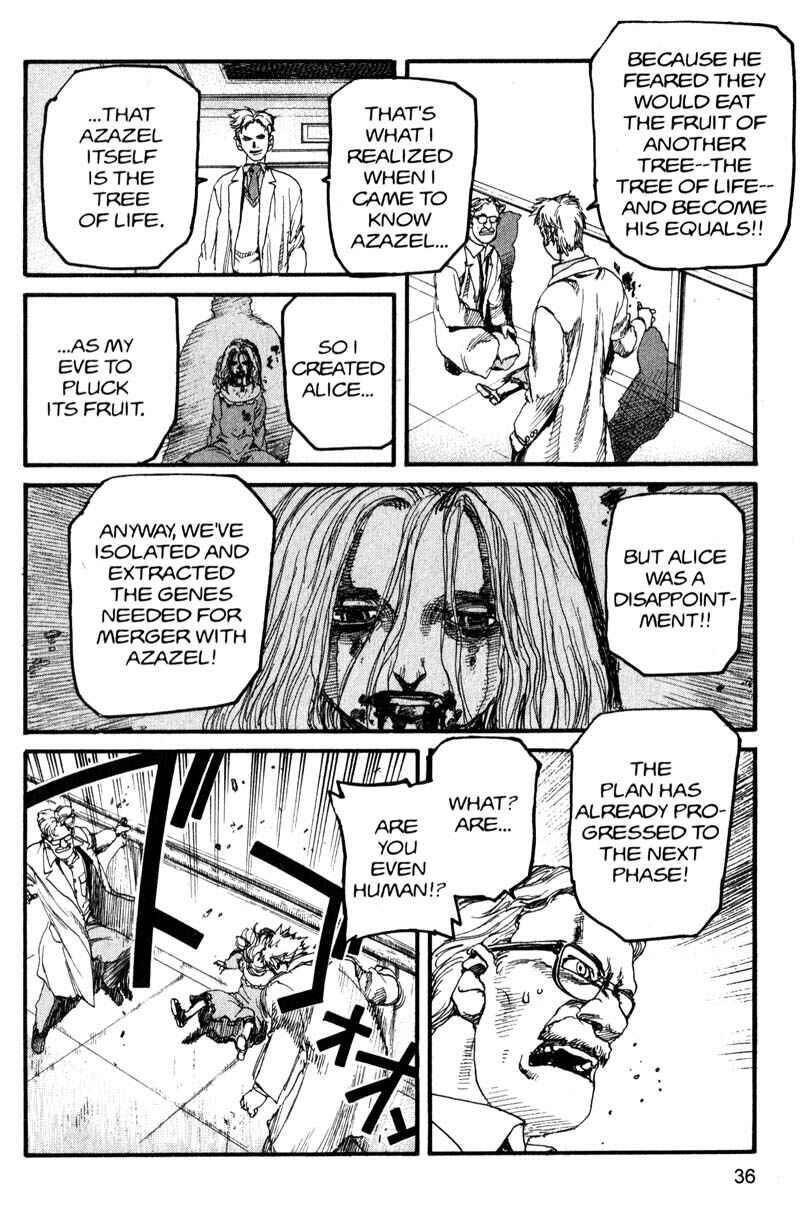 Page 11 Chapter 145 ARMS