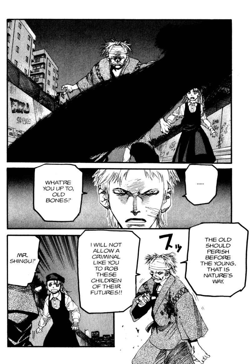 Page 7 Chapter 63 ARMS