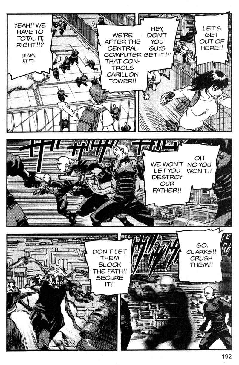 Page 4 Chapter 176 ARMS