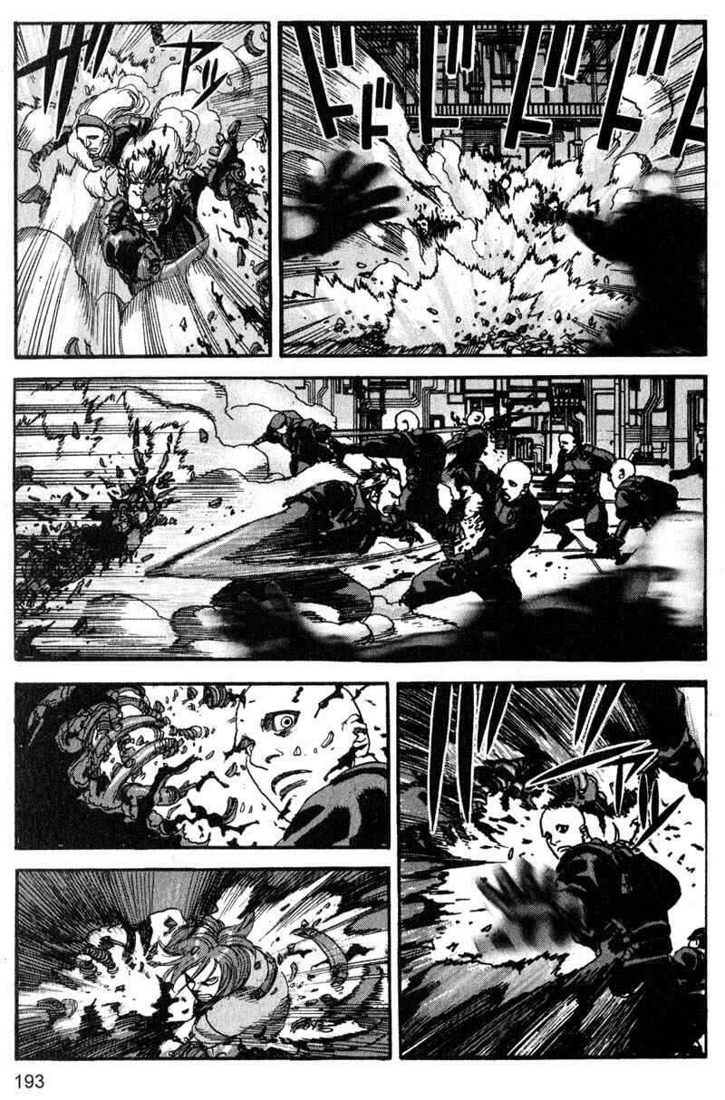 Page 5 Chapter 176 ARMS