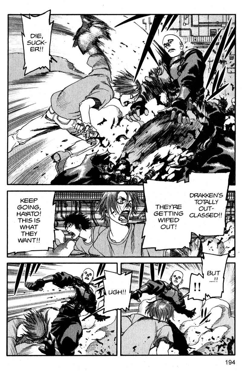 Page 6 Chapter 176 ARMS