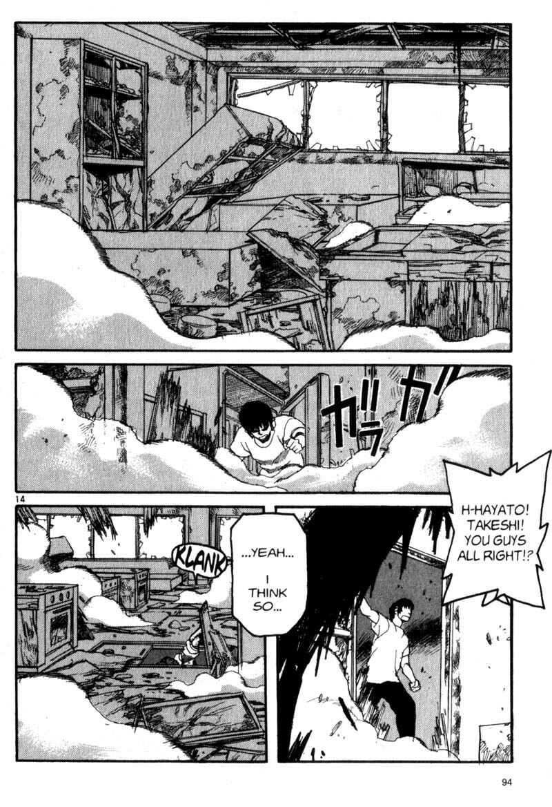 Page 14 Chapter 15 ARMS