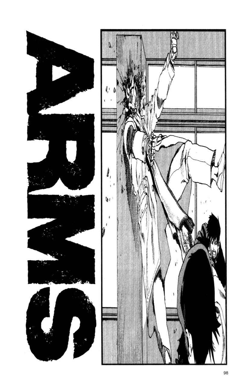 Page 18 Chapter 15 ARMS