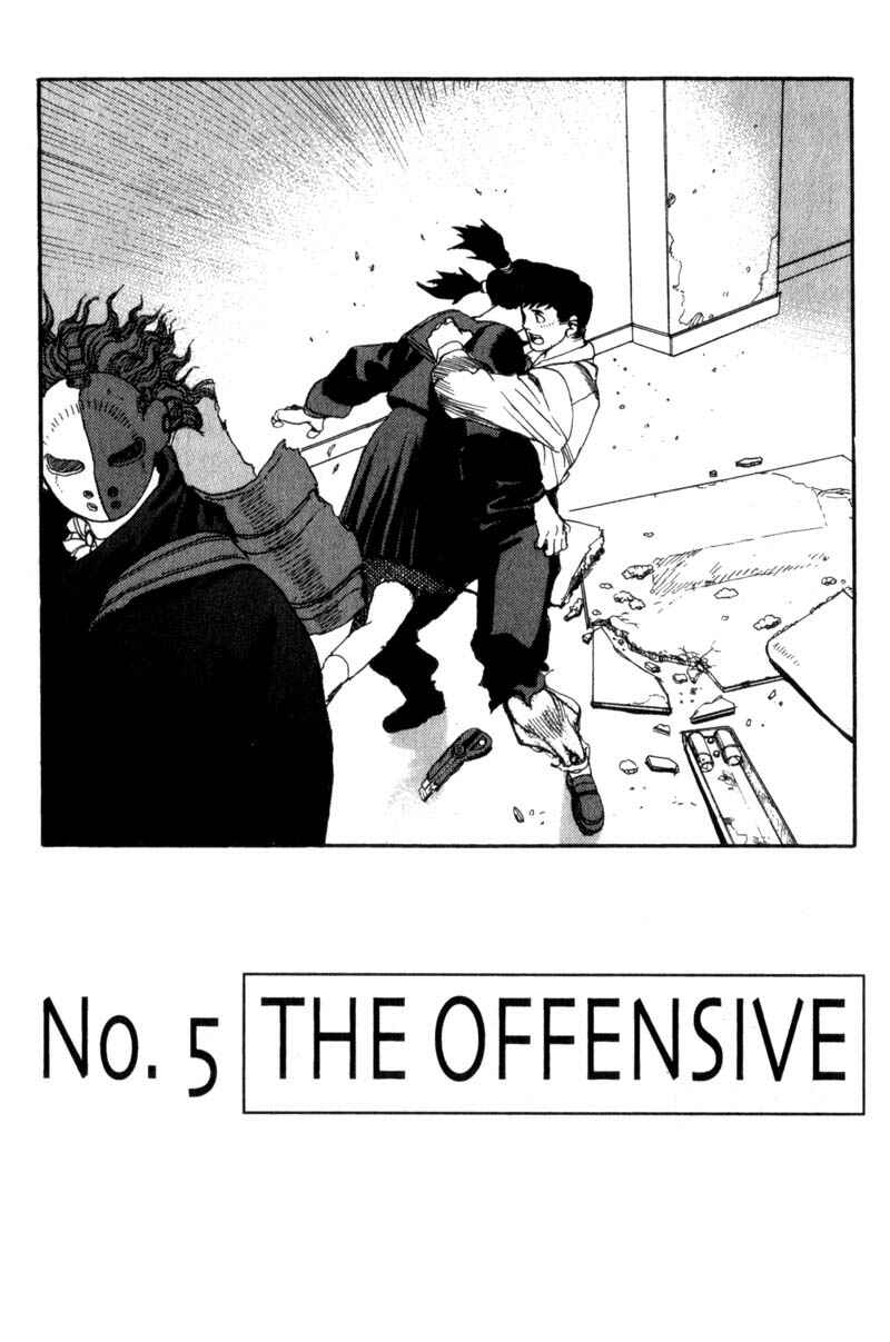 Page 4 Chapter 15 ARMS