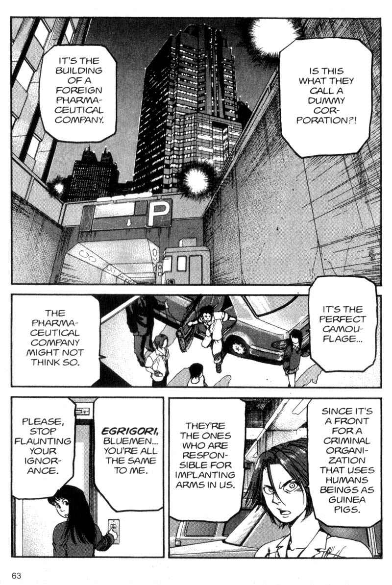 Page 4 Chapter 36 ARMS