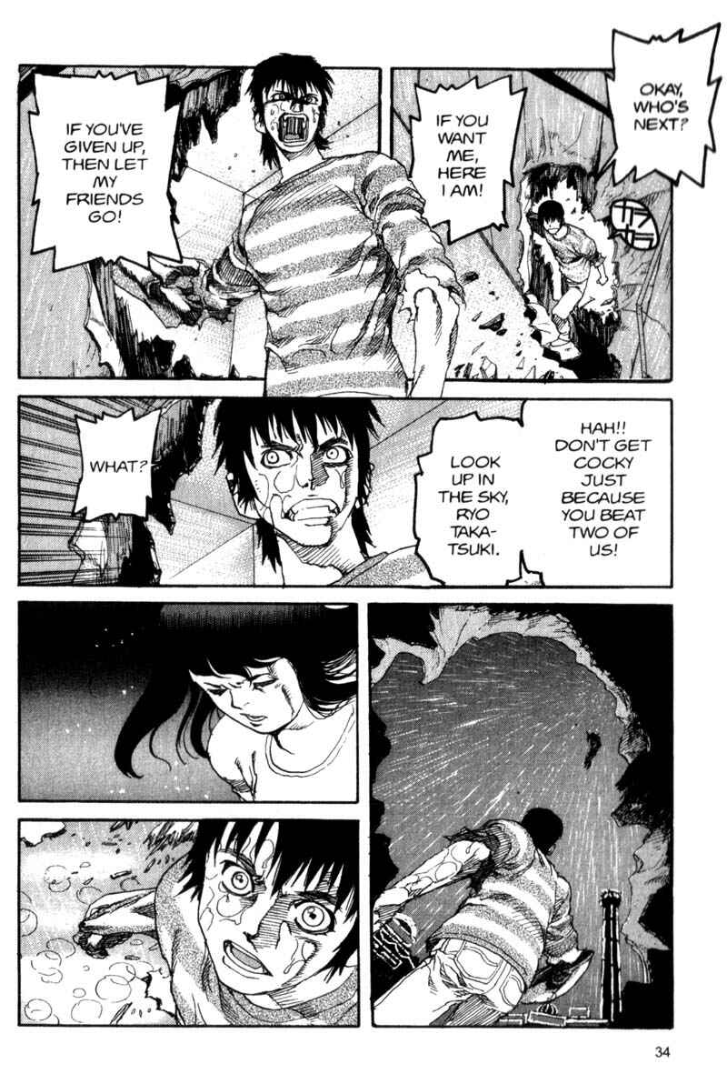 Page 14 Chapter 45 ARMS