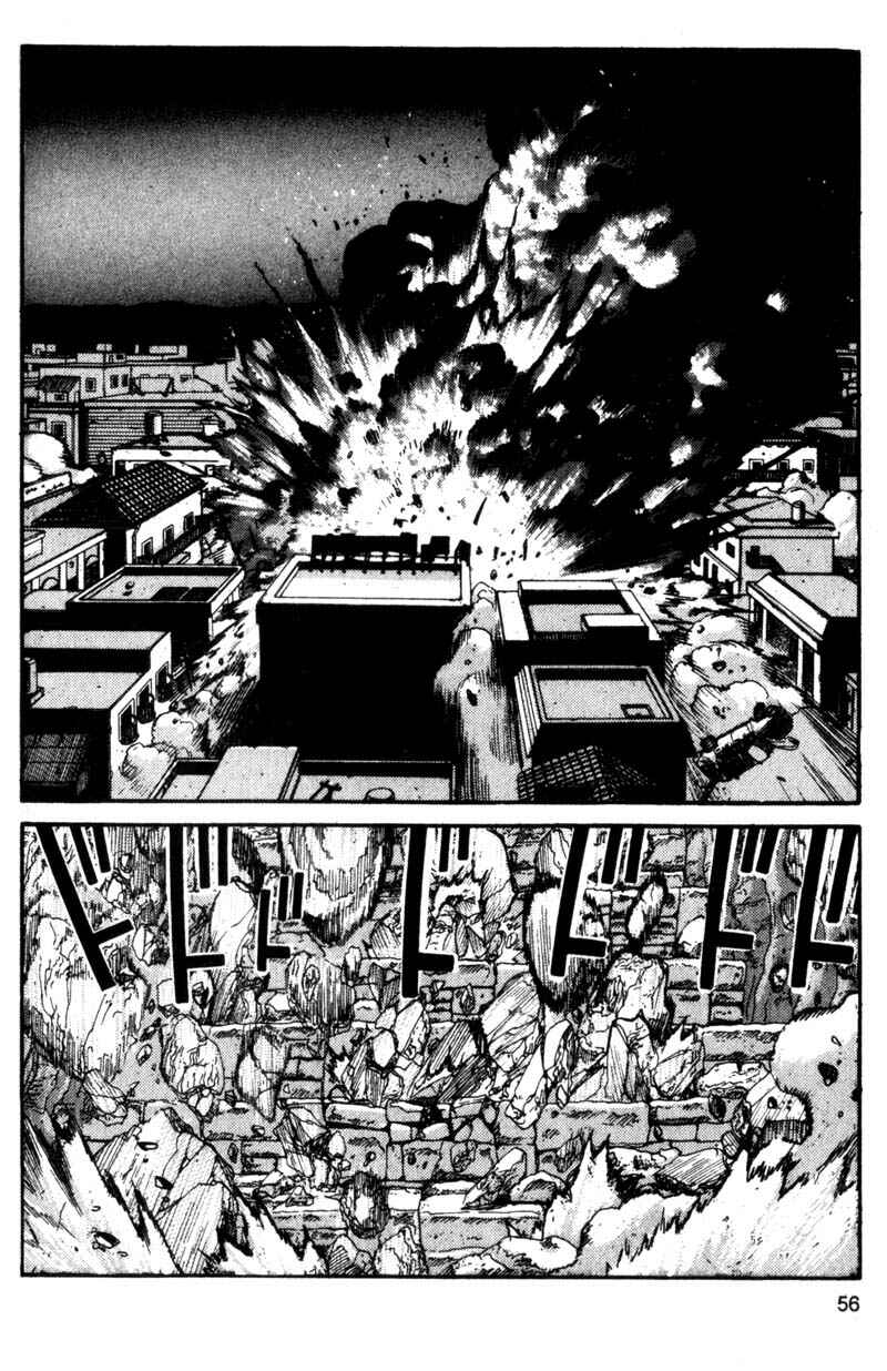 Page 17 Chapter 102 ARMS