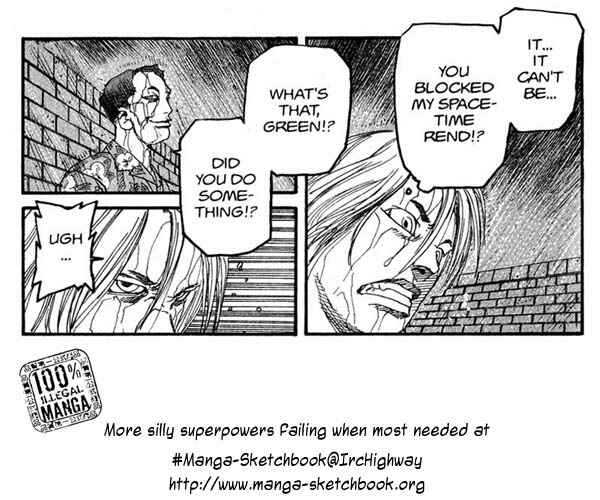 Page 1 Chapter 164 ARMS