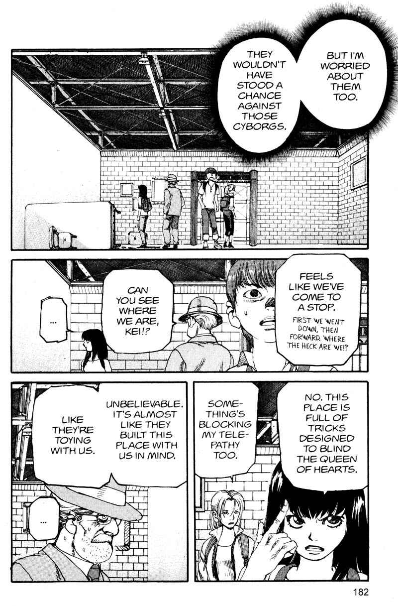 Page 13 Chapter 164 ARMS