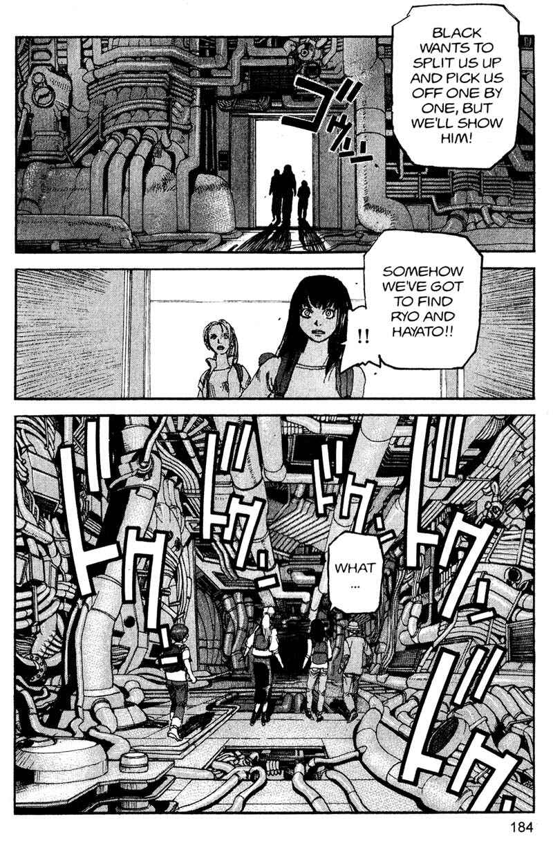 Page 15 Chapter 164 ARMS