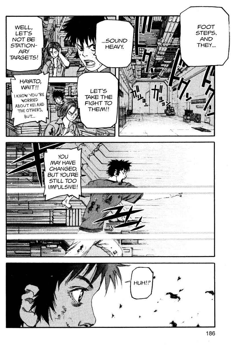 Page 17 Chapter 164 ARMS