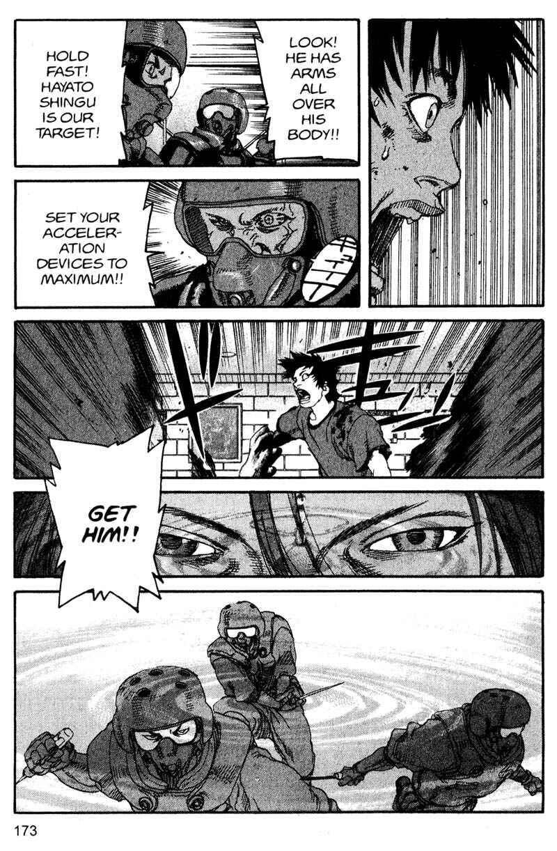 Page 4 Chapter 164 ARMS