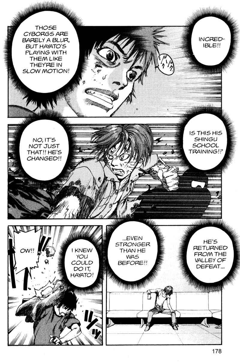 Page 9 Chapter 164 ARMS