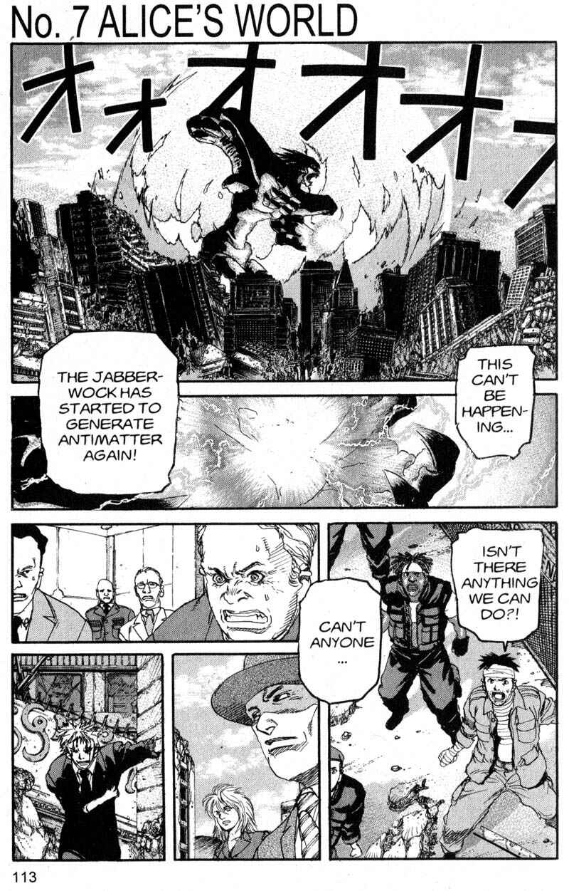 Page 1 Chapter 205 ARMS