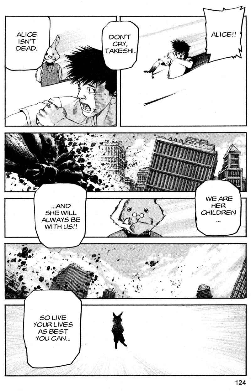 Page 12 Chapter 205 ARMS