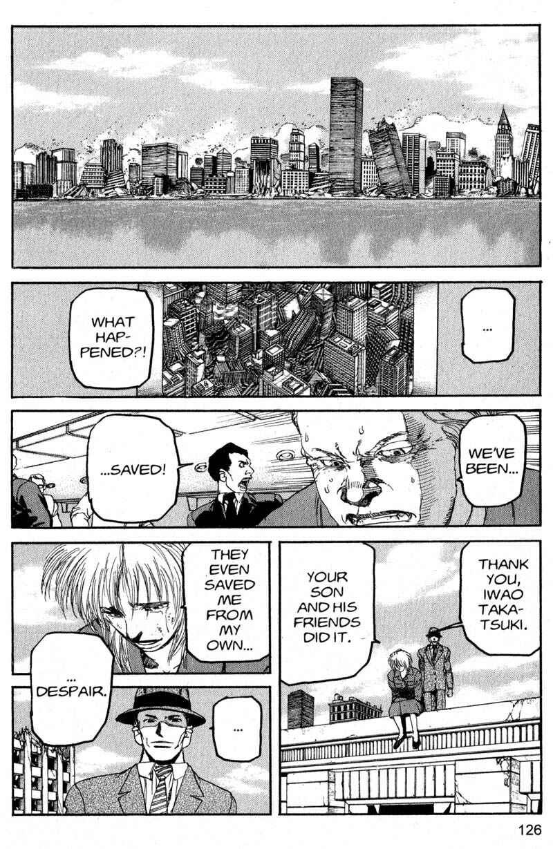 Page 14 Chapter 205 ARMS