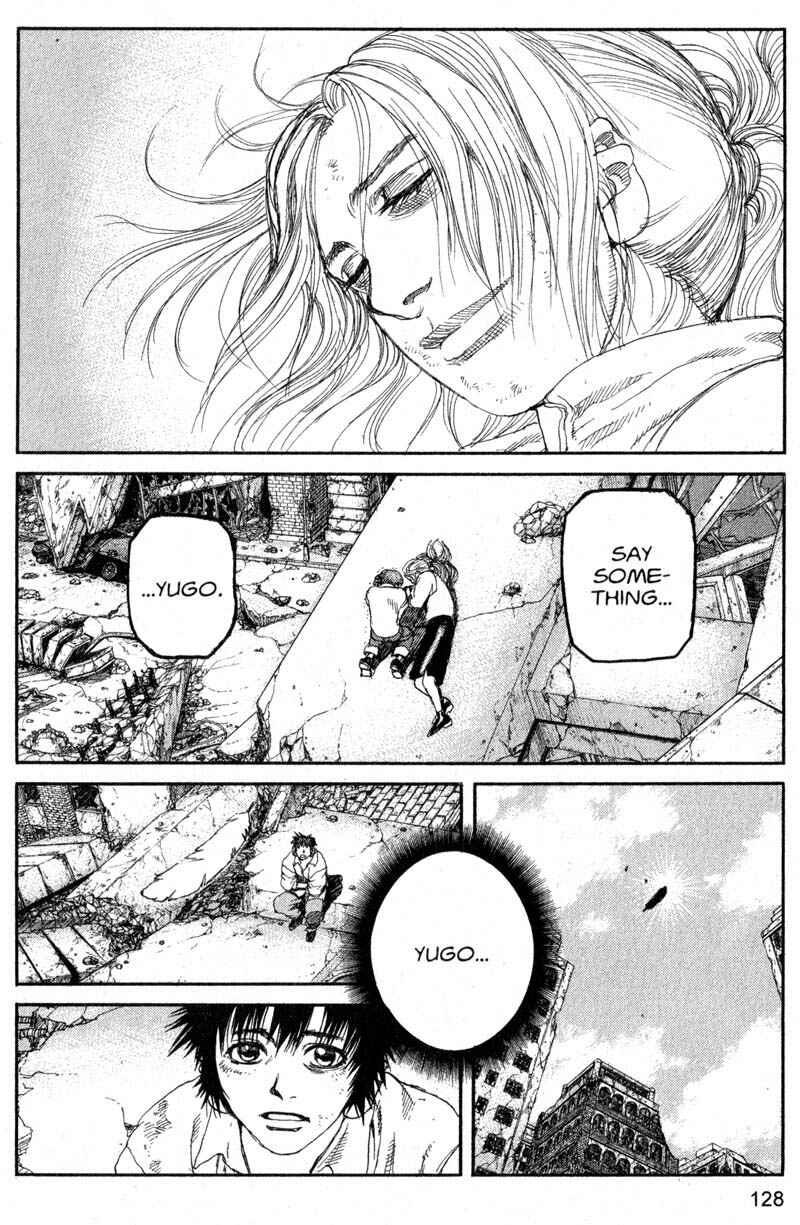 Page 16 Chapter 205 ARMS