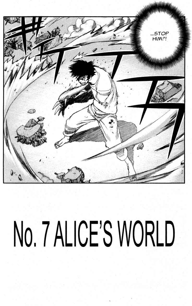 Page 2 Chapter 205 ARMS