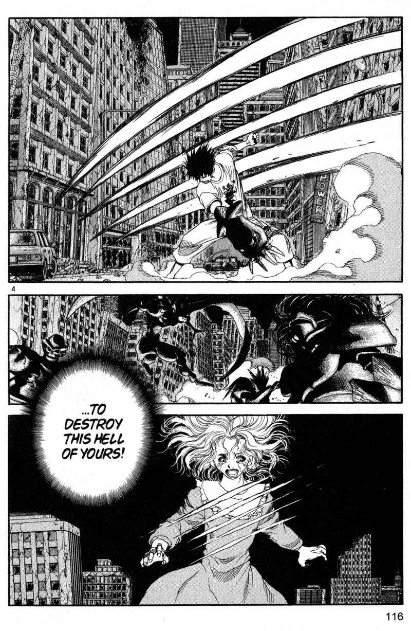 Page 4 Chapter 205 ARMS