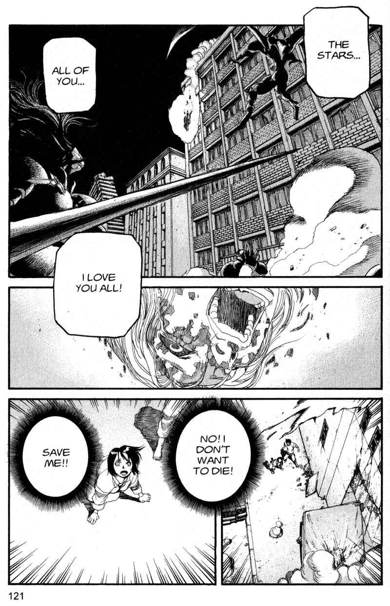 Page 9 Chapter 205 ARMS