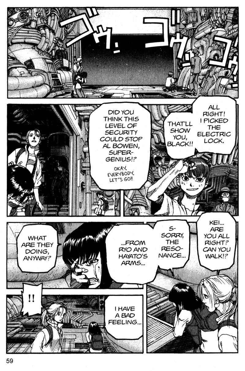 Page 16 Chapter 168 ARMS