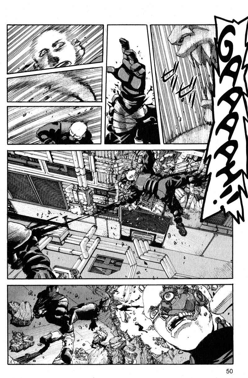 Page 7 Chapter 168 ARMS