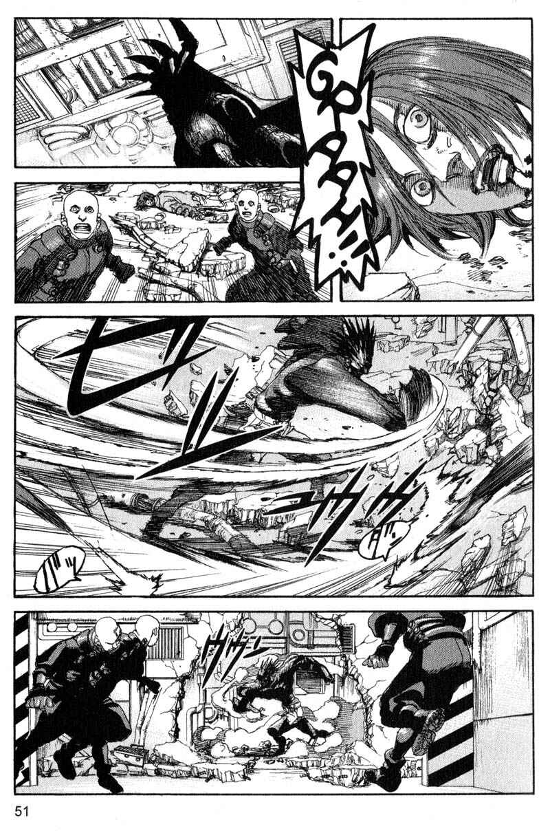 Page 8 Chapter 168 ARMS