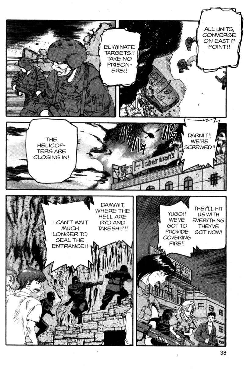Page 15 Chapter 101 ARMS