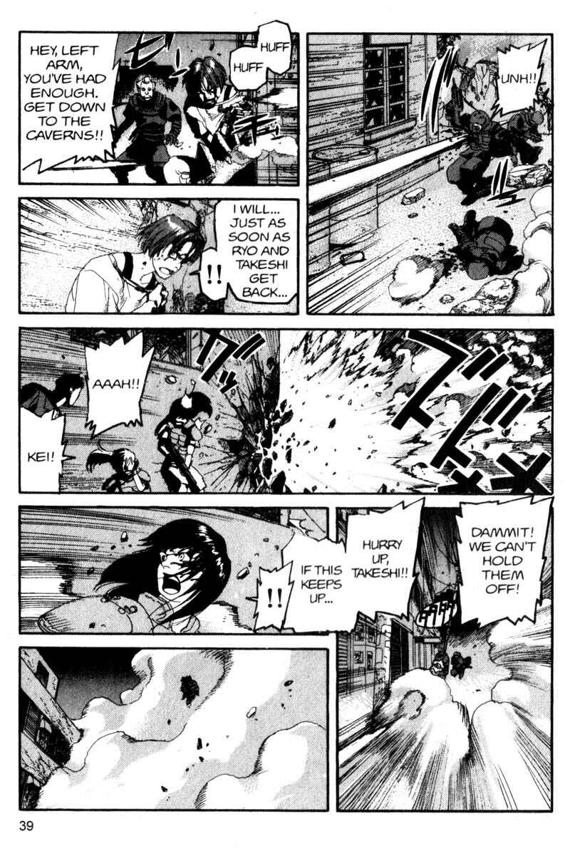 Page 16 Chapter 101 ARMS