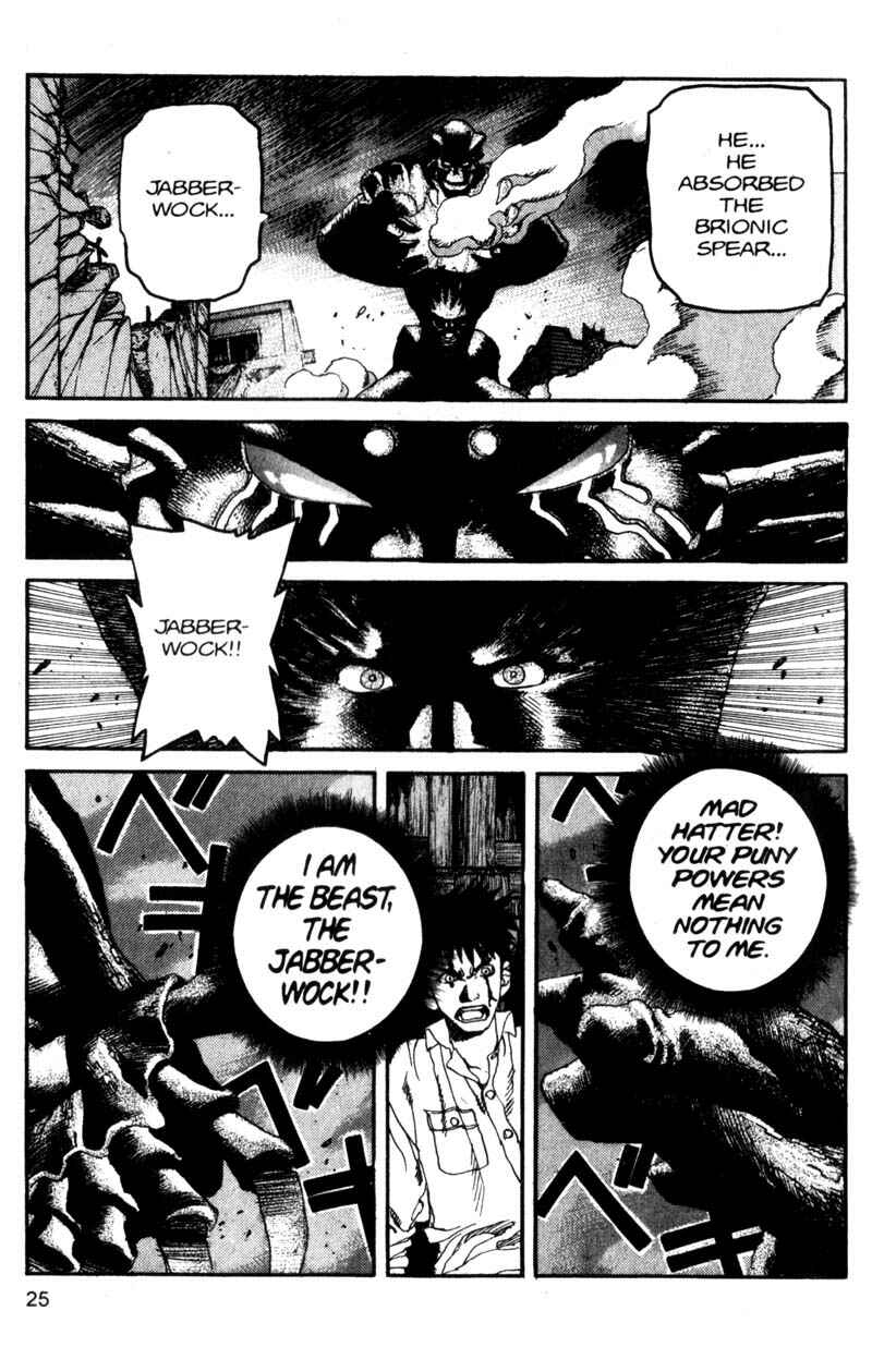 Page 4 Chapter 101 ARMS