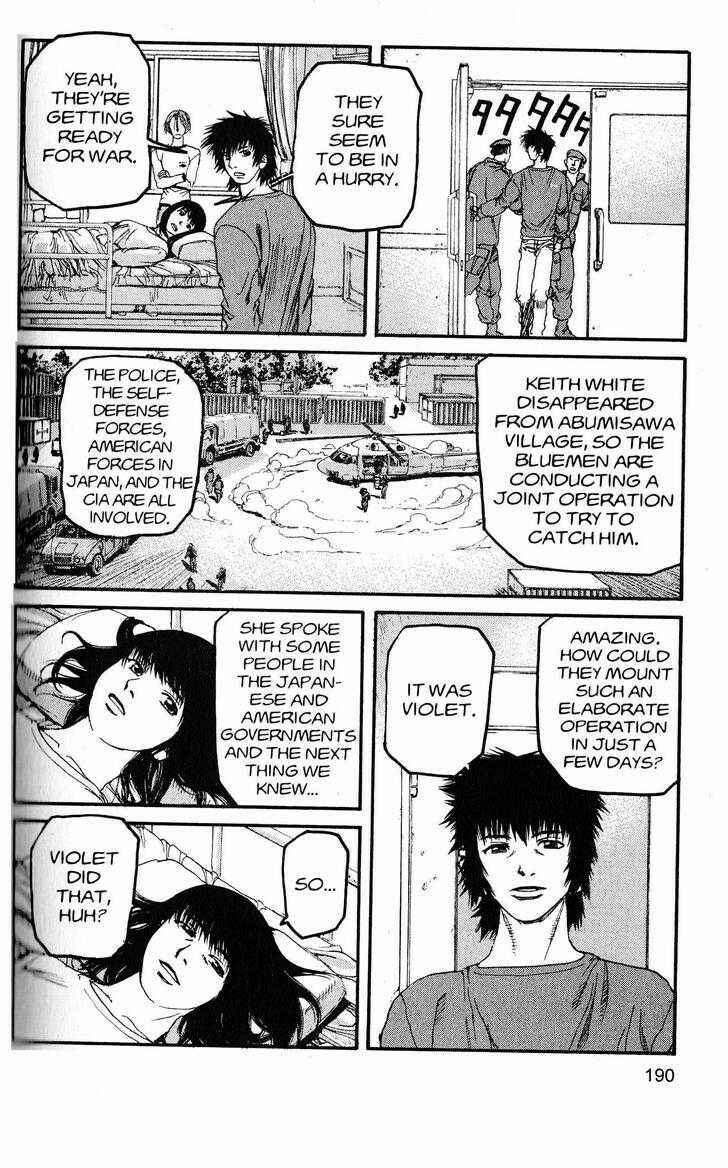 Page 6 Chapter 220 ARMS
