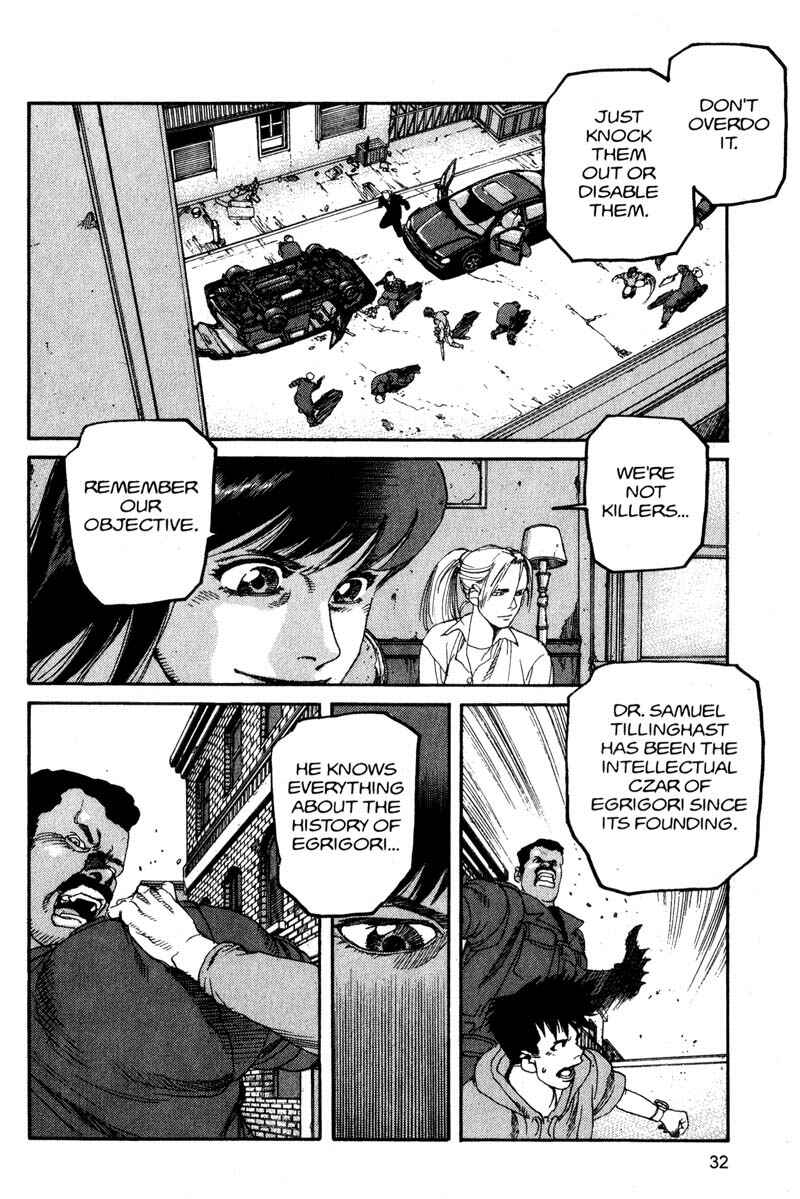 Page 8 Chapter 112 ARMS