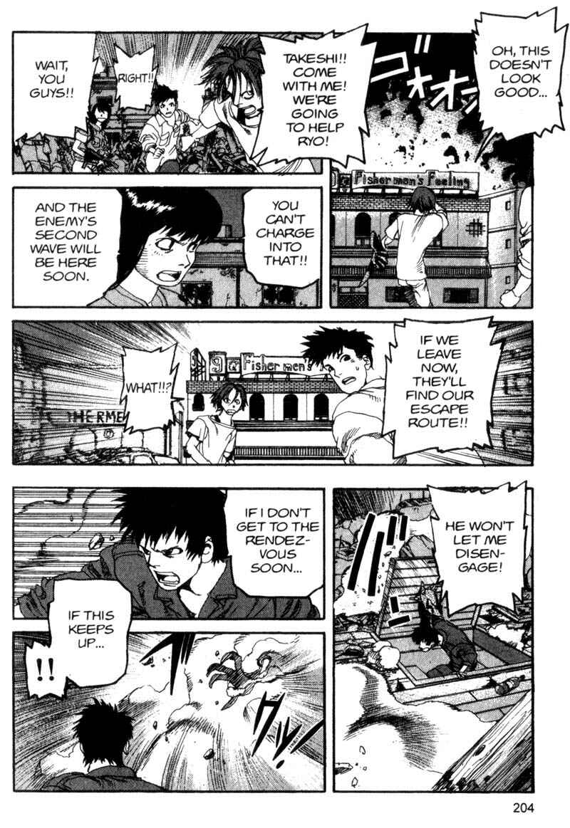 Page 17 Chapter 99 ARMS