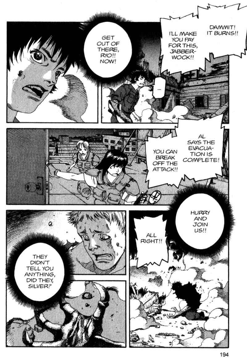 Page 7 Chapter 99 ARMS
