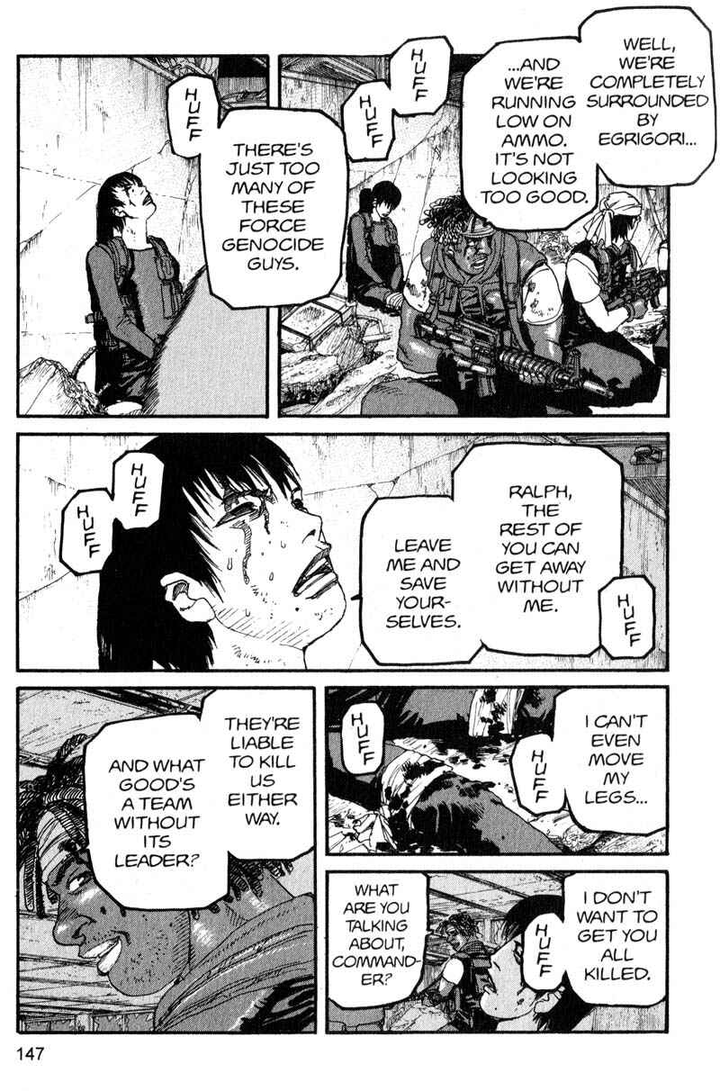 Page 12 Chapter 173 ARMS