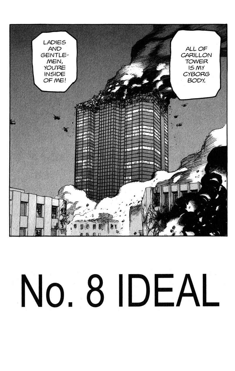 Page 2 Chapter 173 ARMS