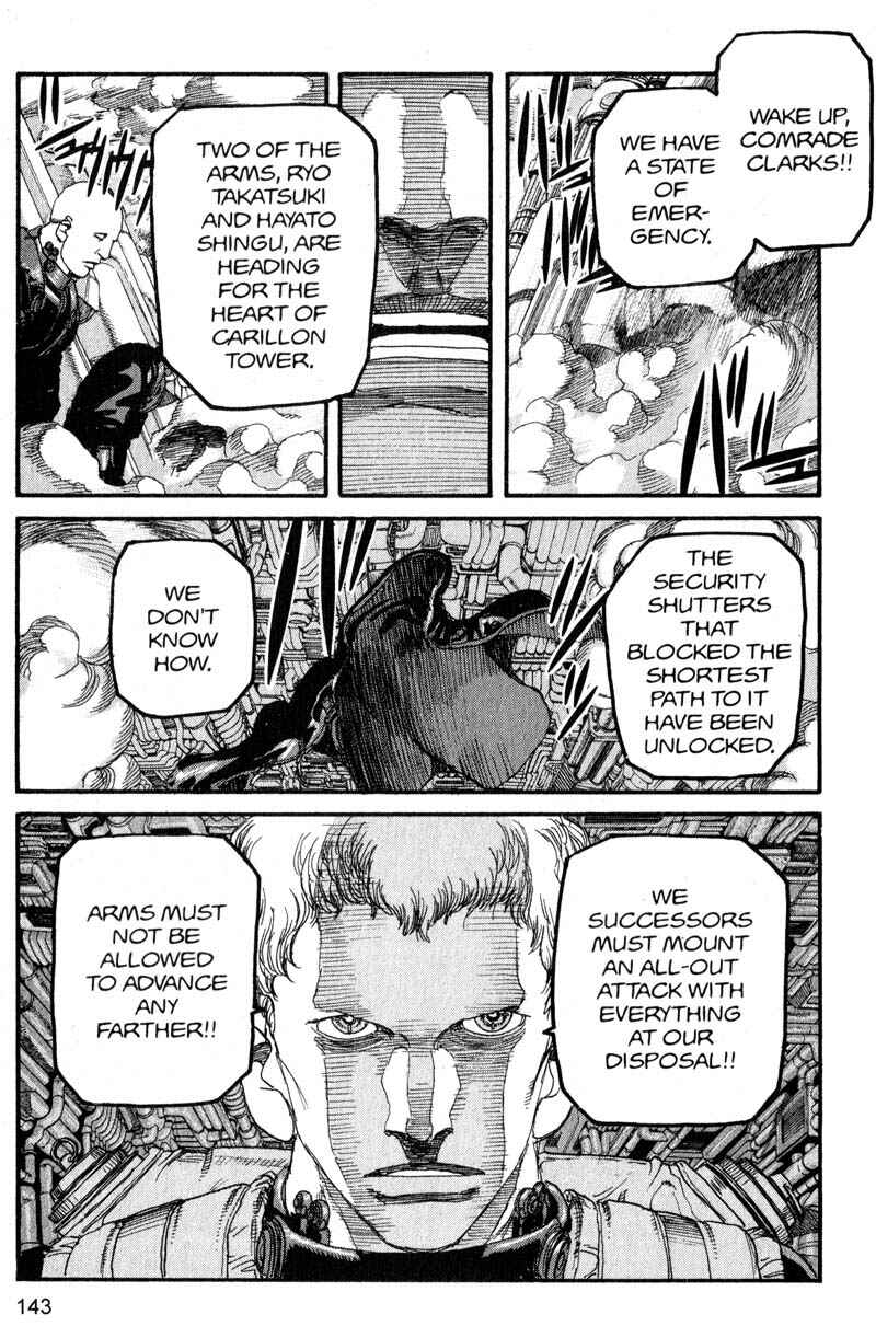 Page 9 Chapter 173 ARMS
