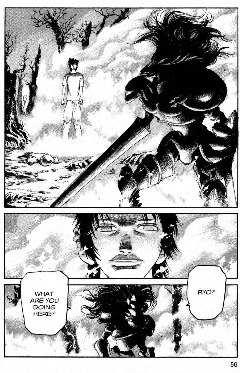 Page 14 Chapter 201 ARMS