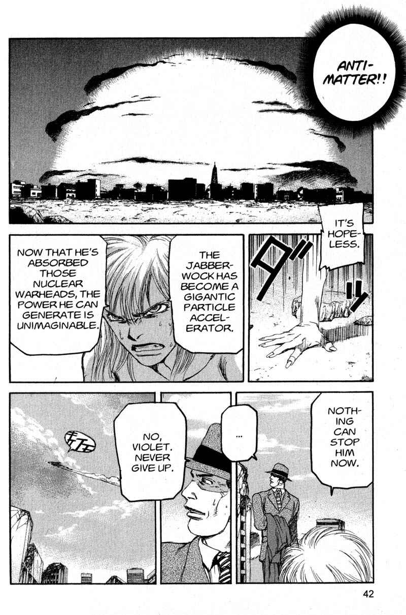 Page 2 Chapter 201 ARMS