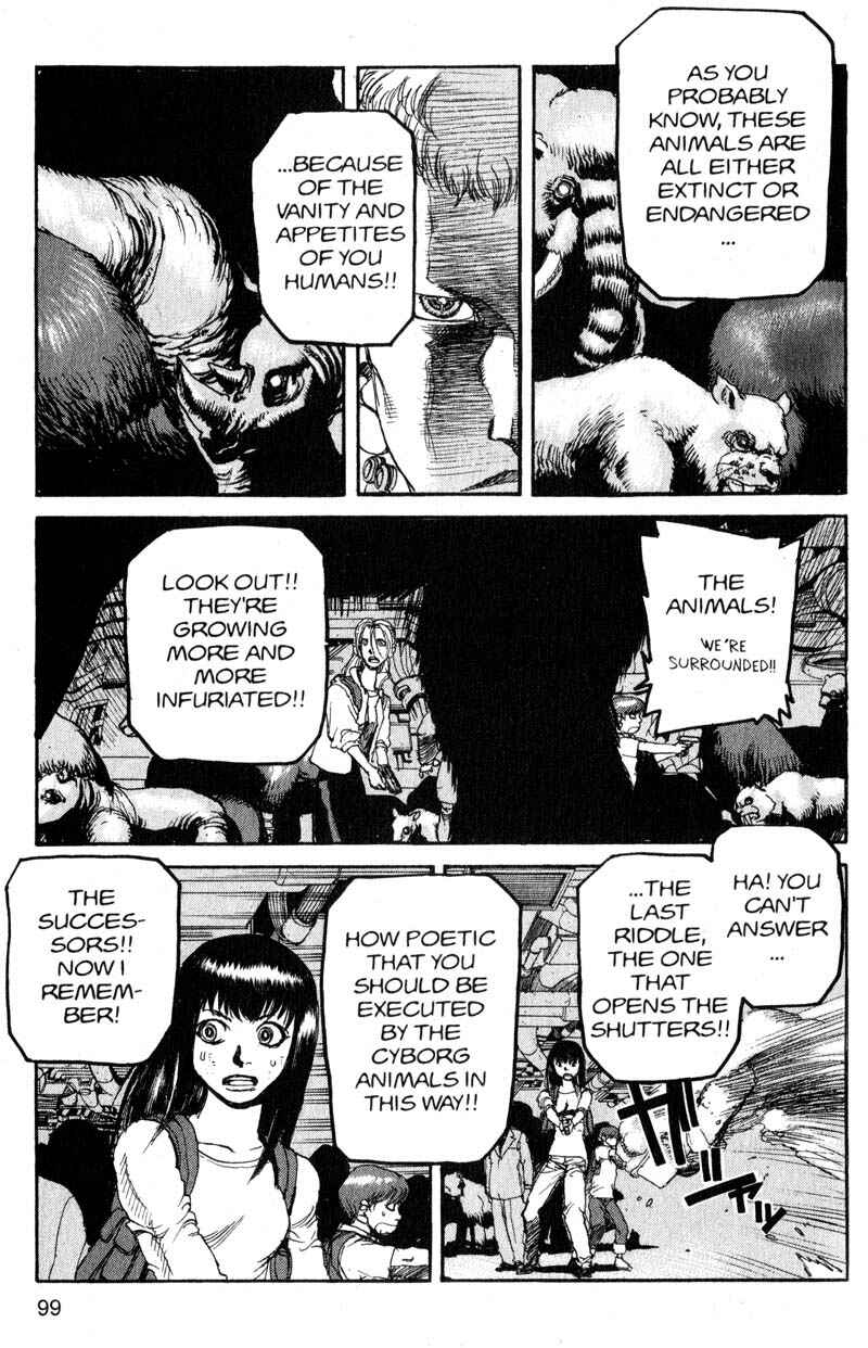 Page 3 Chapter 171 ARMS