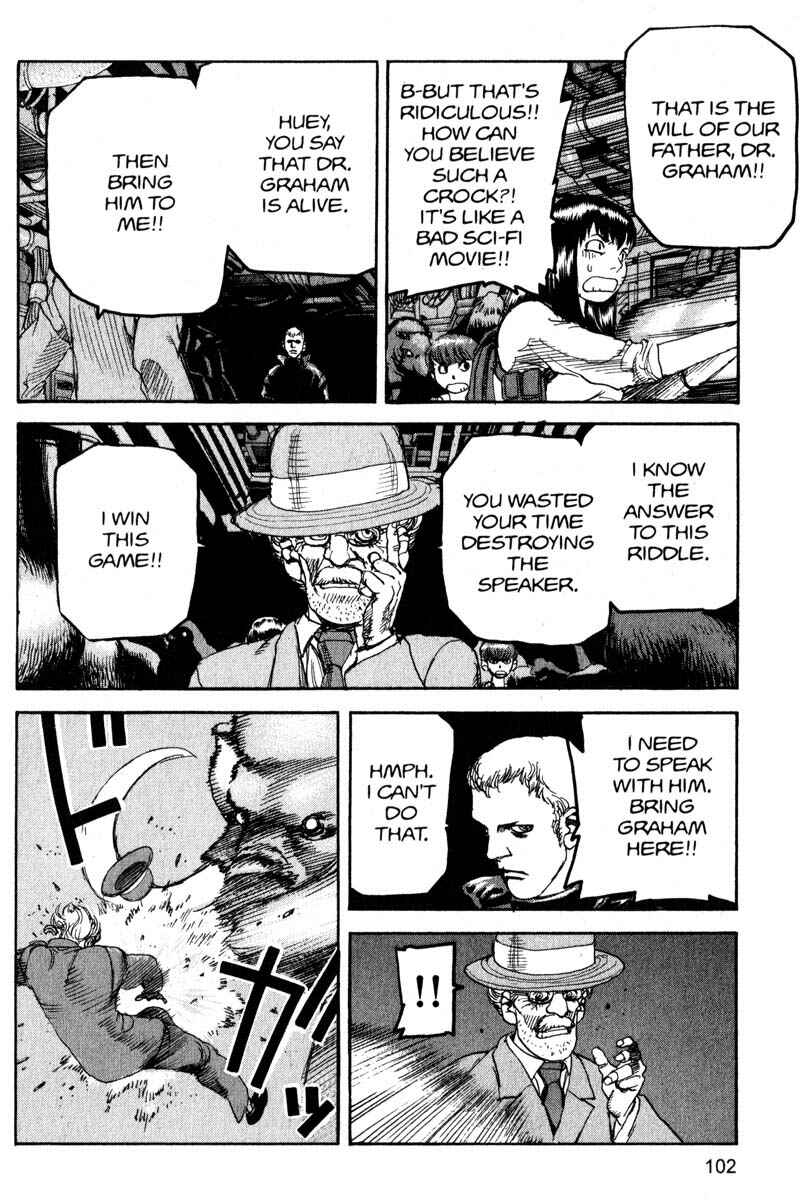 Page 6 Chapter 171 ARMS