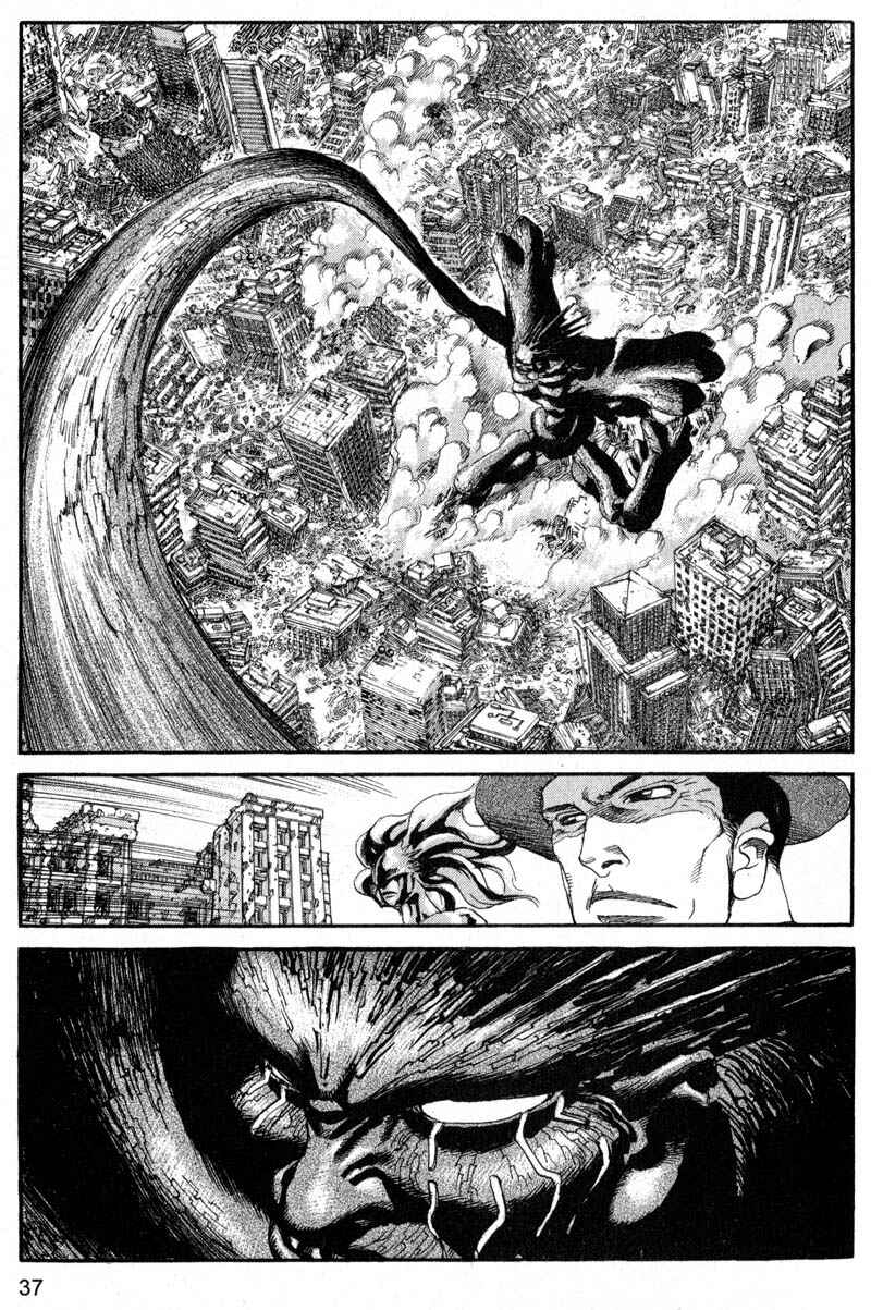 Page 14 Chapter 200 ARMS