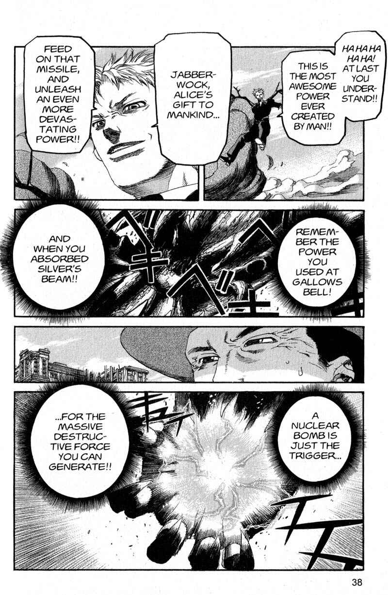 Page 15 Chapter 200 ARMS