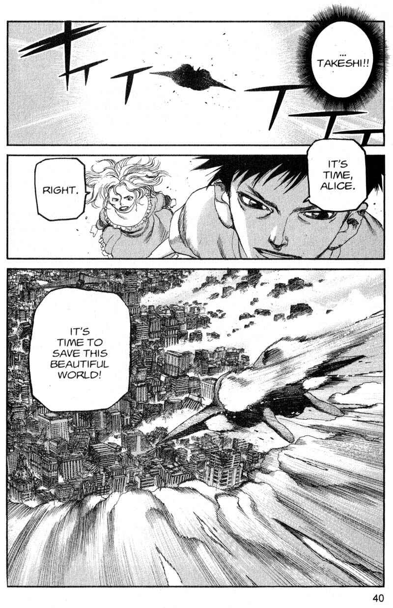 Page 17 Chapter 200 ARMS