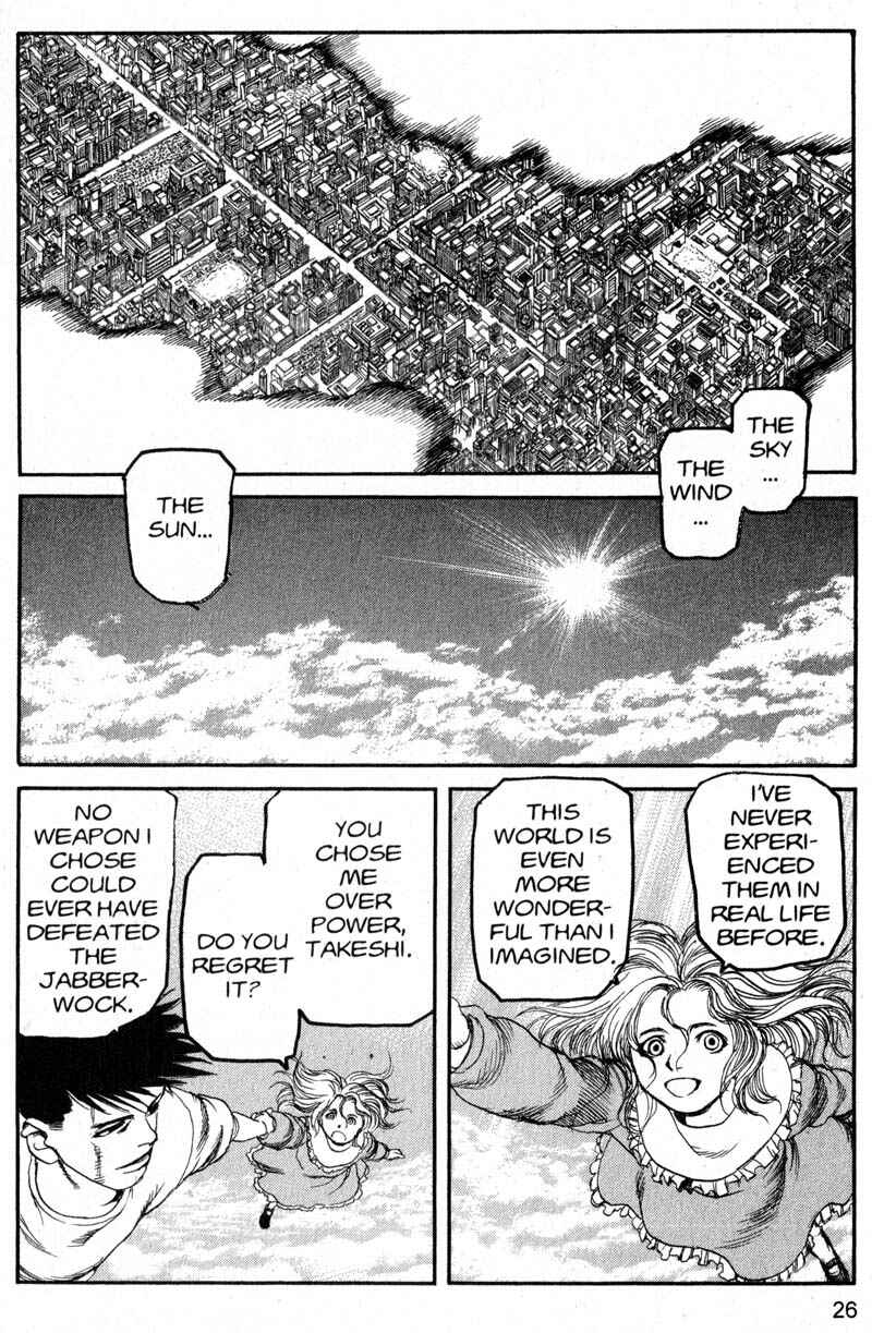 Page 4 Chapter 200 ARMS