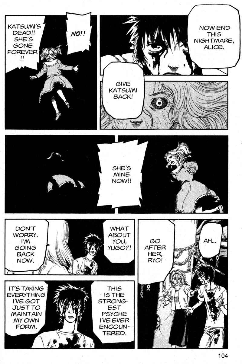 Page 10 Chapter 204 ARMS