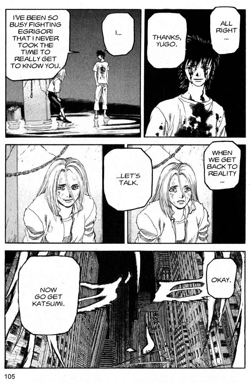 Page 11 Chapter 204 ARMS