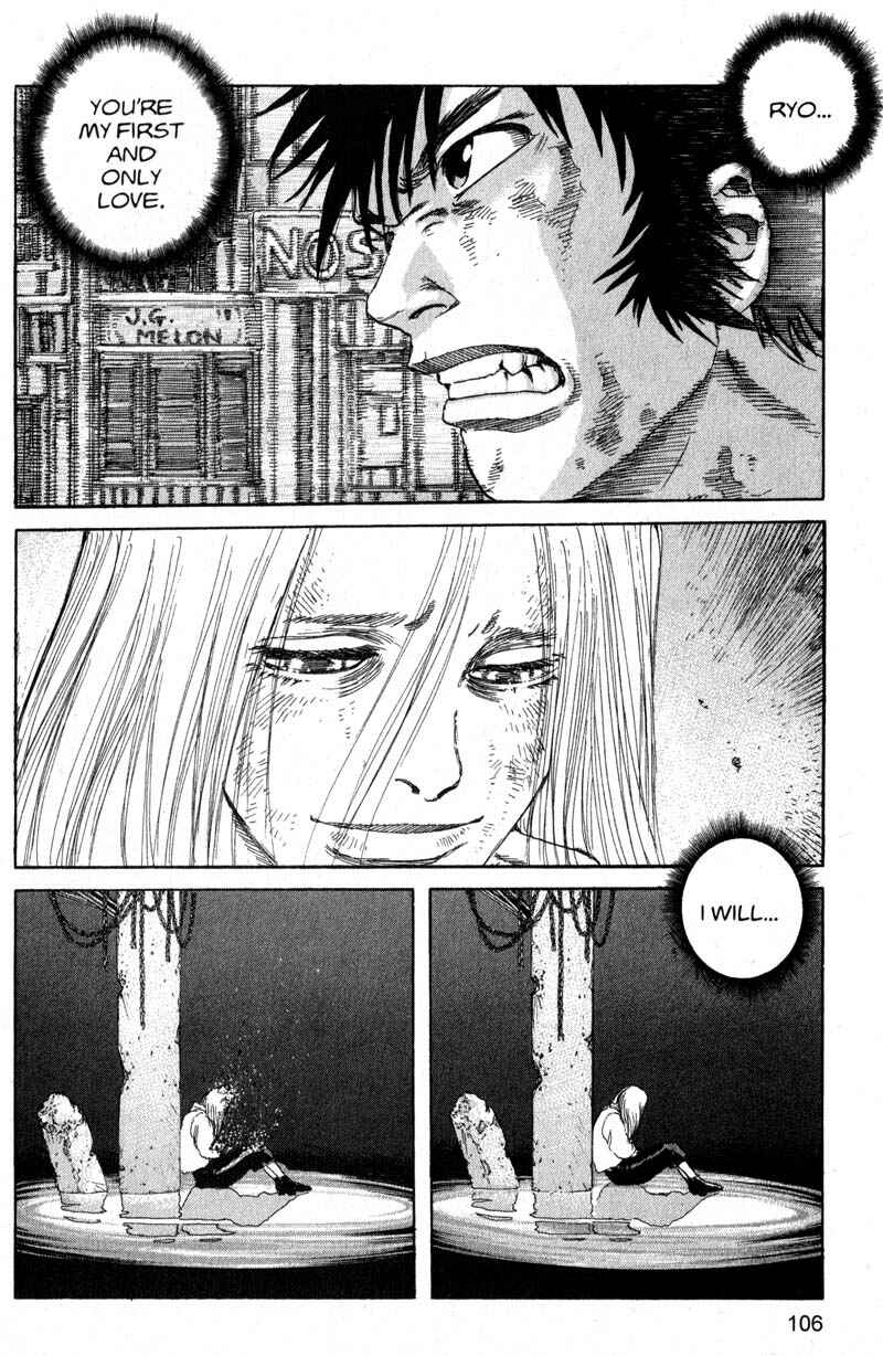 Page 12 Chapter 204 ARMS