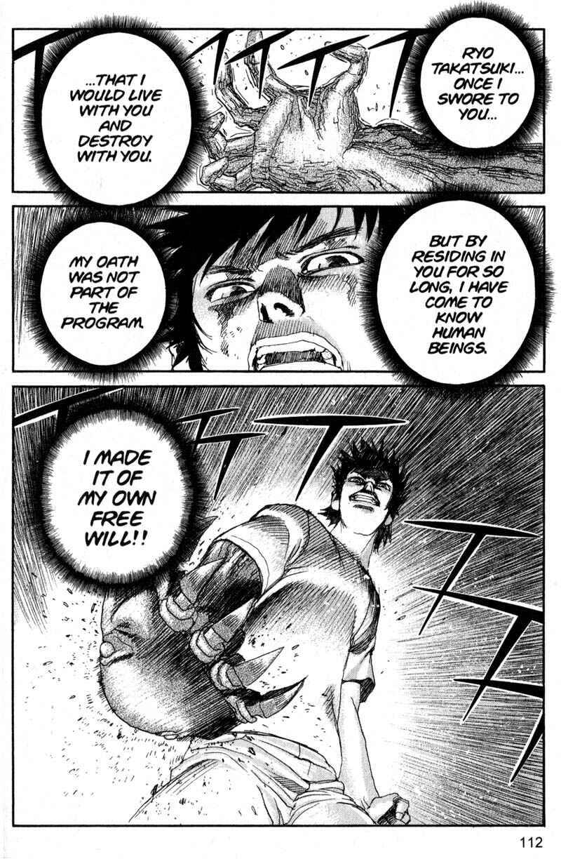 Page 18 Chapter 204 ARMS