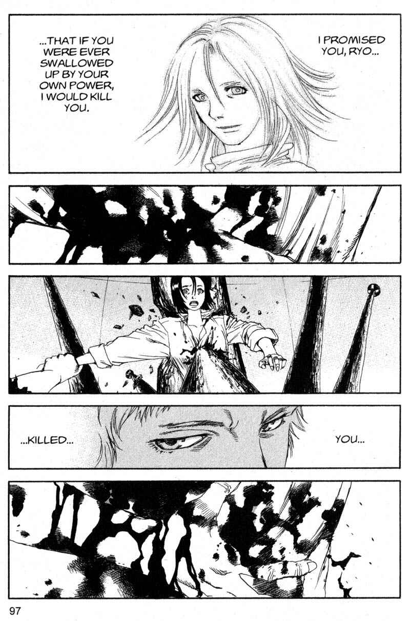 Page 3 Chapter 204 ARMS